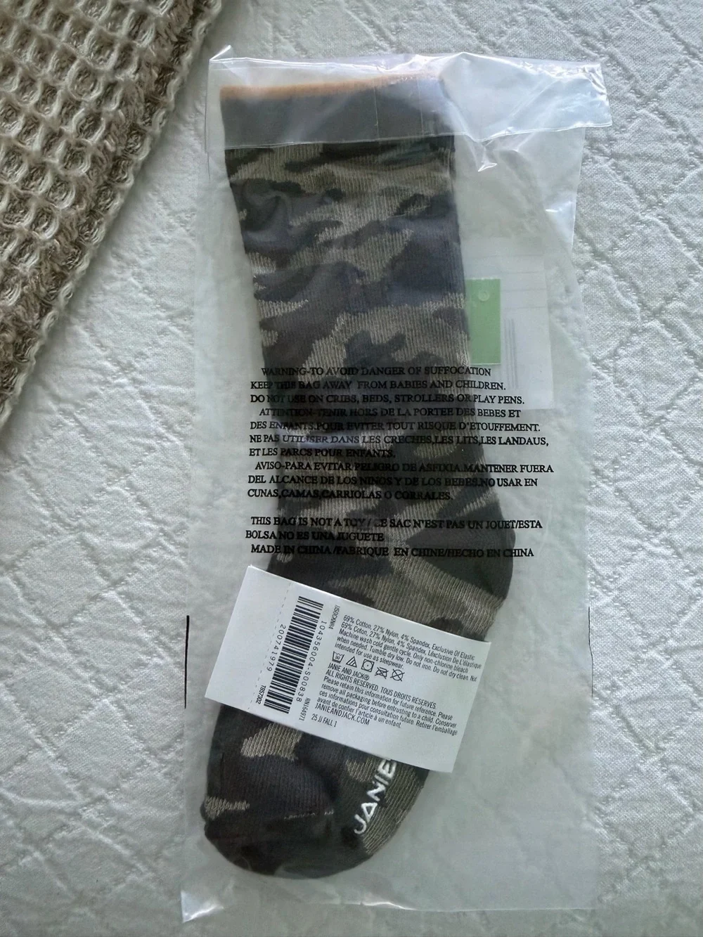 Janie and Jack Boys' Camo Crew Socks - Green and Black with Tan Trim 12 to 24 mo